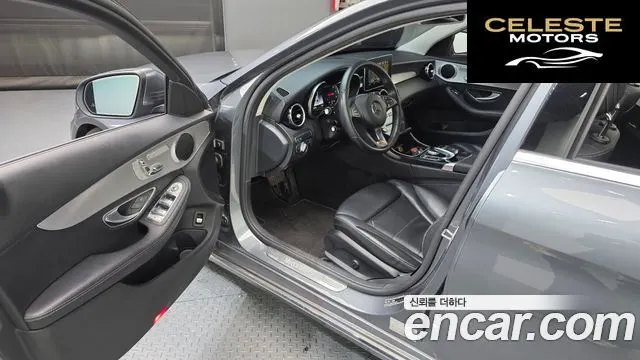 MERCEDES BENZ C-Classe W205 C220 d Avantgarde 2018 — photo 10 sur 20