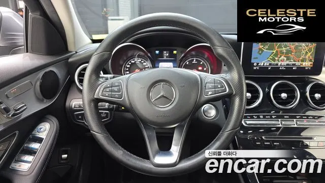 MERCEDES BENZ C-Classe W205 C220 d Avantgarde 2018 — photo 13 sur 20