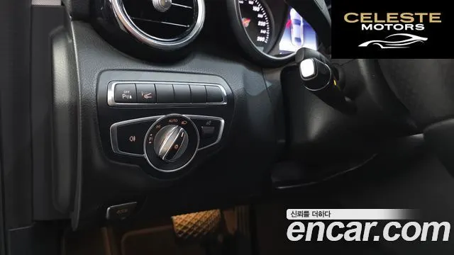 MERCEDES BENZ C-Classe W205 C220 d Avantgarde 2018 — photo 14 sur 20
