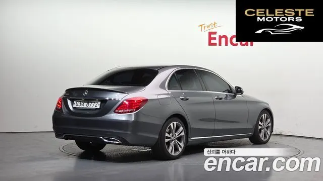 MERCEDES BENZ C-Classe W205 C220 d Avantgarde 2018 — photo 2 sur 20