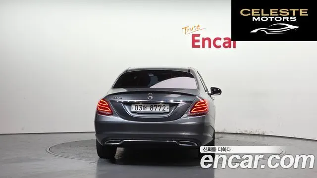 MERCEDES BENZ C-Classe W205 C220 d Avantgarde 2018 — photo 4 sur 20