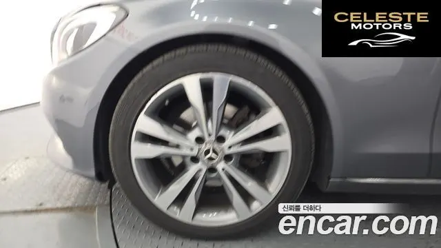 MERCEDES BENZ C-Classe W205 C220 d Avantgarde 2018 — photo 5 sur 20