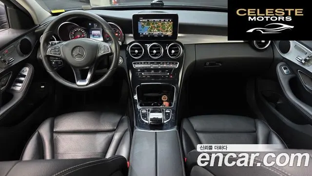 MERCEDES BENZ C-Classe W205 C220 d Avantgarde 2018 — photo 7 sur 20
