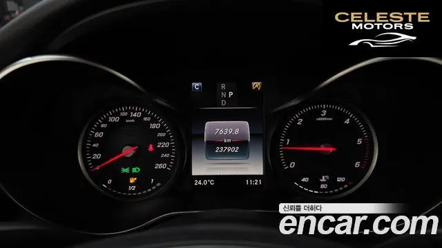 MERCEDES BENZ C-Classe W205 C220 d Avantgarde 2018 — photo 8 sur 20