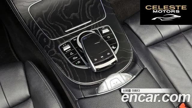 MERCEDES BENZ E-Classe W213 E220d Cabriolet 2018 — photo 25 sur 31