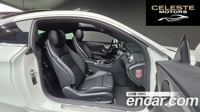 MERCEDES BENZ C-Classe W205 C200 Coupé 2017 — photo 10 sur 20
