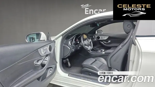 MERCEDES BENZ C-Classe W205 C200 Coupé 2017 — photo 13 sur 20