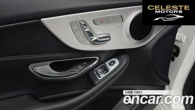 MERCEDES BENZ C-Classe W205 C200 Coupé 2017 — photo 14 sur 20