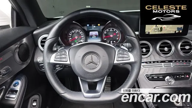 MERCEDES BENZ C-Classe W205 C200 Coupé 2017 — photo 16 sur 20