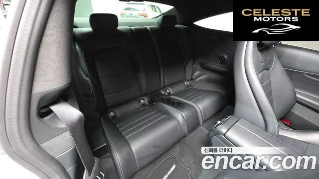 MERCEDES BENZ C-Classe W205 C200 Coupé 2017 — photo 19 sur 20