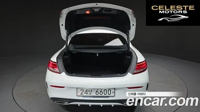 MERCEDES BENZ C-Classe W205 C200 Coupé 2017 — photo 20 sur 20