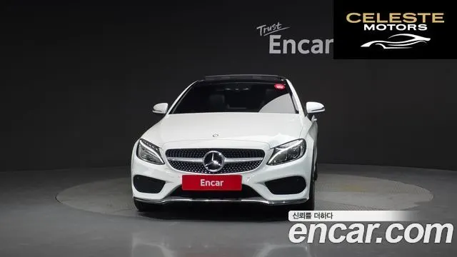 MERCEDES BENZ C-Classe W205 C200 Coupé 2017 — photo 3 sur 20