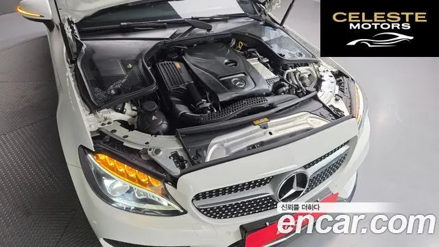 MERCEDES BENZ C-Classe W205 C200 Coupé 2017 — photo 6 sur 20