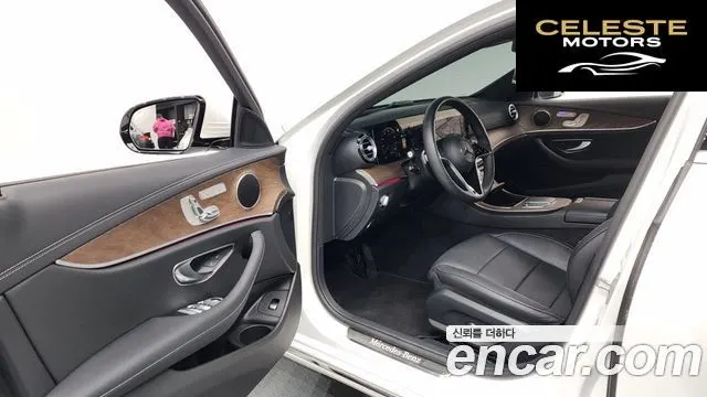 MERCEDES BENZ E-Classe W213 E250 Exclusive 2023 — photo 12 sur 36