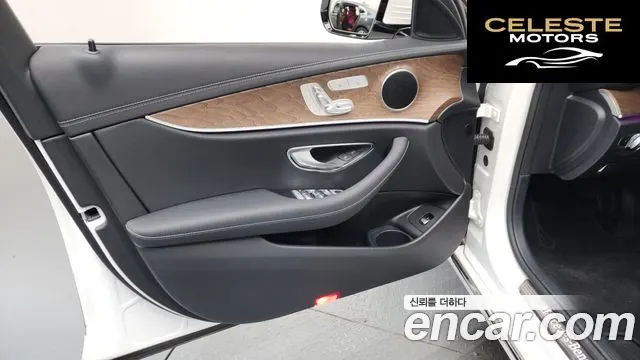 MERCEDES BENZ E-Classe W213 E250 Exclusive 2023 — photo 13 sur 36
