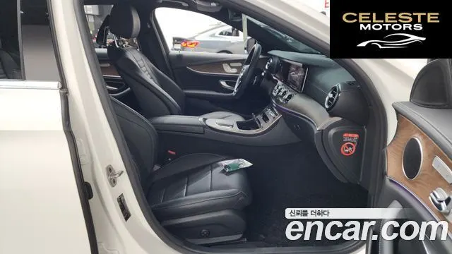 MERCEDES BENZ E-Classe W213 E250 Exclusive 2023 — photo 15 sur 36