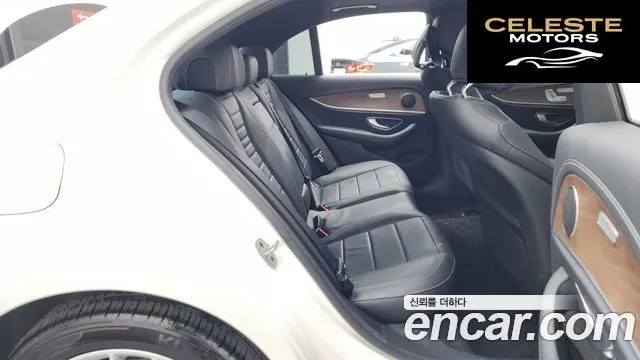 MERCEDES BENZ E-Classe W213 E250 Exclusive 2023 — photo 16 sur 36