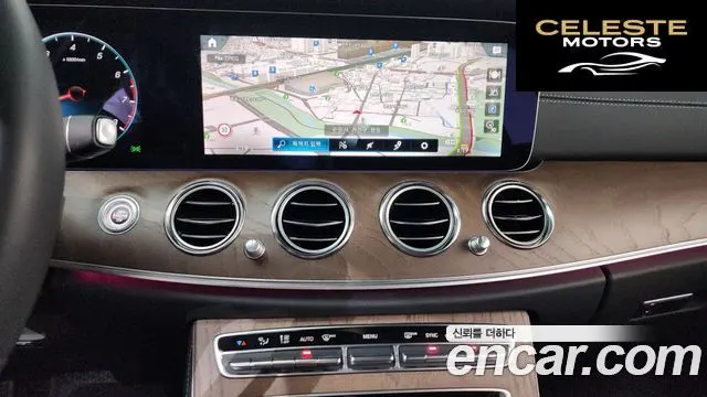MERCEDES BENZ E-Classe W213 E250 Exclusive 2023 — photo 17 sur 36