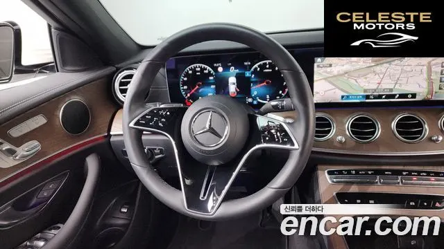MERCEDES BENZ E-Classe W213 E250 Exclusive 2023 — photo 18 sur 36