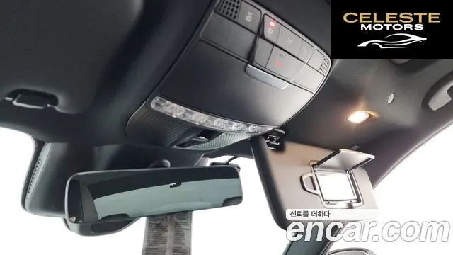 MERCEDES BENZ E-Classe W213 E250 Exclusive 2023 — photo 20 sur 36