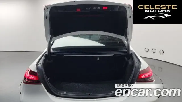 MERCEDES BENZ E-Classe W213 E250 Exclusive 2023 — photo 25 sur 36