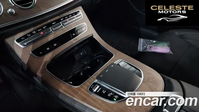 MERCEDES BENZ E-Classe W213 E250 Exclusive 2023 — photo 26 sur 36