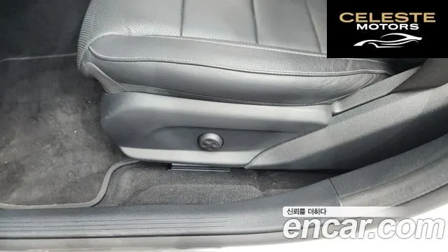 MERCEDES BENZ E-Classe W213 E250 Exclusive 2023 — photo 30 sur 36