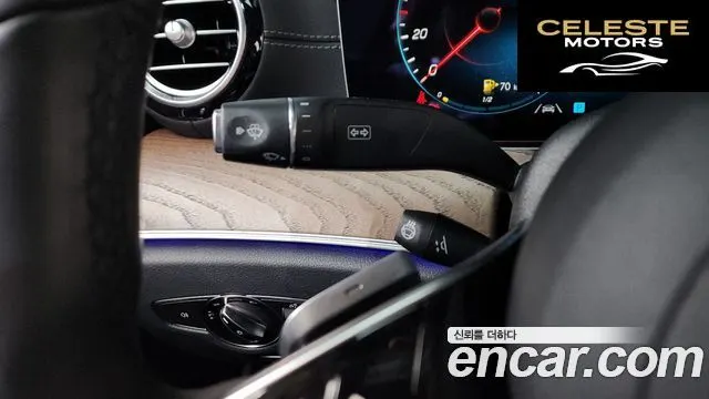 MERCEDES BENZ E-Classe W213 E250 Exclusive 2023 — photo 35 sur 36