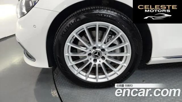 MERCEDES BENZ E-Classe W213 E250 Exclusive 2023 — photo 4 sur 36
