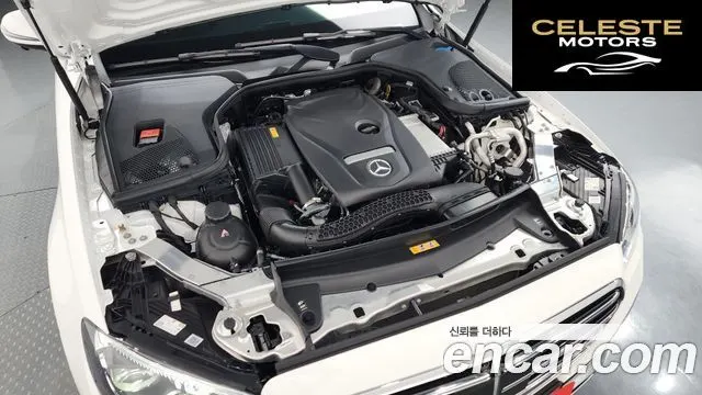 MERCEDES BENZ E-Classe W213 E250 Exclusive 2023 — photo 5 sur 36