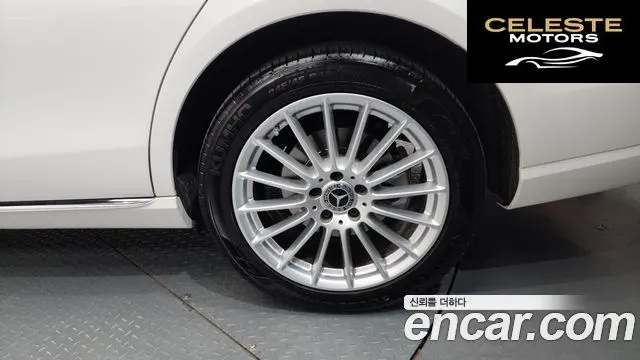 MERCEDES BENZ E-Classe W213 E250 Exclusive 2023 — photo 6 sur 36