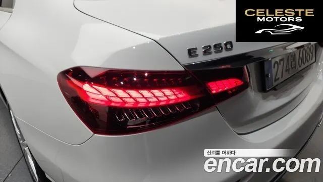 MERCEDES BENZ E-Classe W213 E250 Exclusive 2023 — photo 8 sur 36
