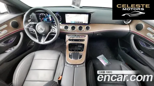 MERCEDES BENZ E-Classe W213 E250 Exclusive 2023 — photo 9 sur 36