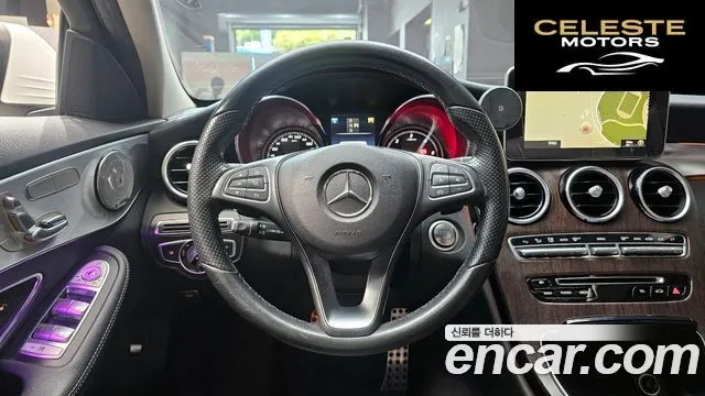 MERCEDES BENZ C-Classe W205 C220 d 4MATIC 2016 — photo 13 sur 20