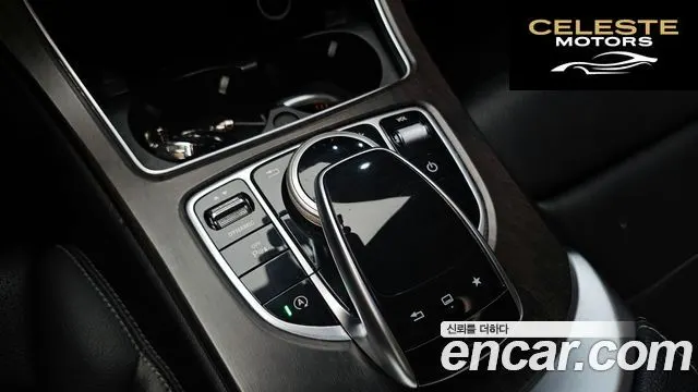 MERCEDES BENZ C-Classe W205 C220 d 4MATIC 2016 — photo 19 sur 20