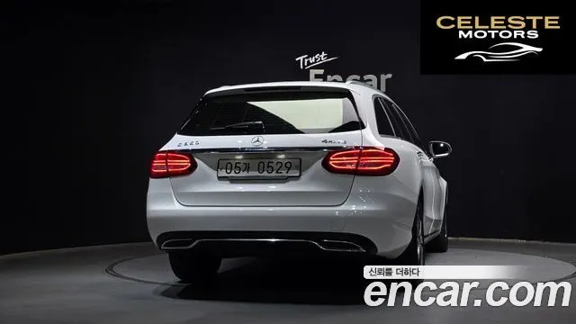 MERCEDES BENZ C-Classe W205 C220 d 4MATIC 2016 — photo 4 sur 20