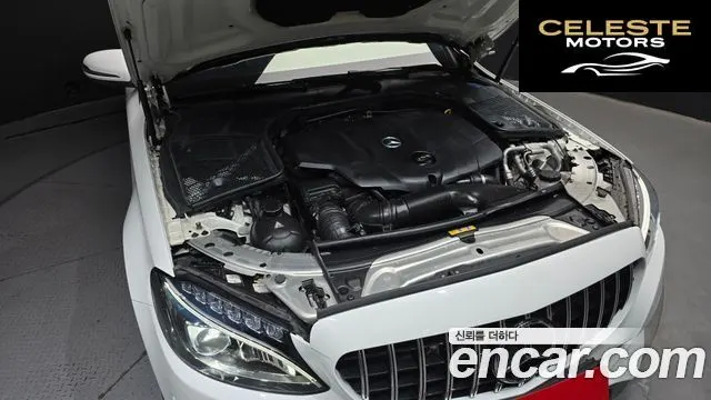 MERCEDES BENZ C-Classe W205 C220 d 4MATIC 2016 — photo 6 sur 20