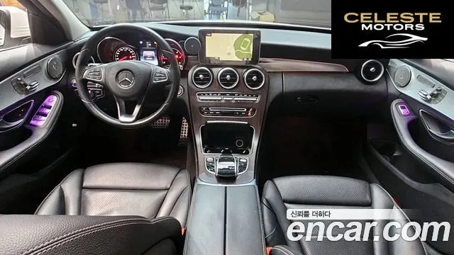 MERCEDES BENZ C-Classe W205 C220 d 4MATIC 2016 — photo 7 sur 20