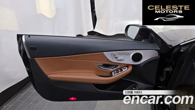 MERCEDES BENZ C-Classe W205 C200 Cabriolet 2019 — photo 14 sur 30