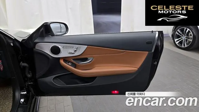 MERCEDES BENZ C-Classe W205 C200 Cabriolet 2019 — photo 15 sur 30