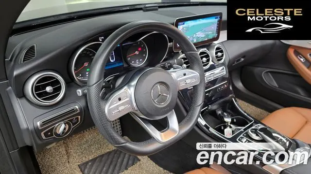 MERCEDES BENZ C-Classe W205 C200 Cabriolet 2019 — photo 19 sur 30