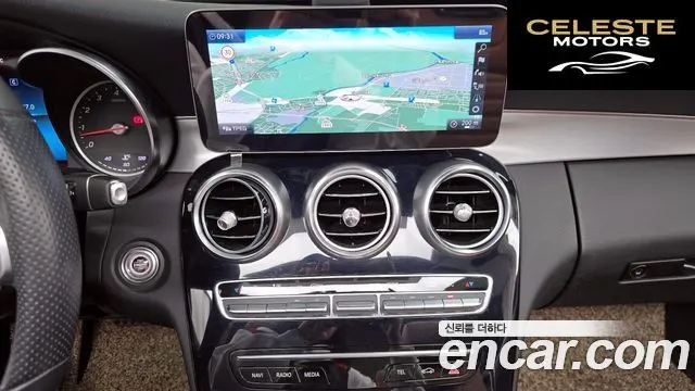 MERCEDES BENZ C-Classe W205 C200 Cabriolet 2019 — photo 20 sur 30