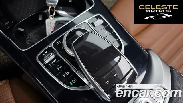 MERCEDES BENZ C-Classe W205 C200 Cabriolet 2019 — photo 25 sur 30