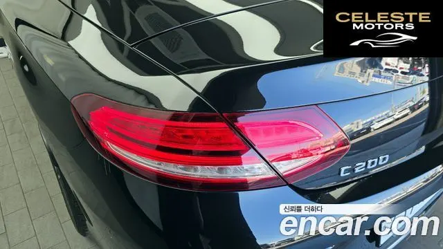 MERCEDES BENZ C-Classe W205 C200 Cabriolet 2019 — photo 9 sur 30