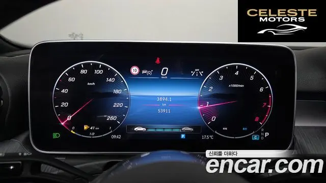 MERCEDES BENZ C-Classe W206 C300 4MATIC Avantgarde 2023 — photo 11 sur 31