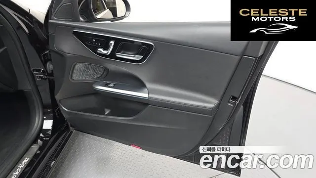 MERCEDES BENZ C-Classe W206 C300 4MATIC Avantgarde 2023 — photo 14 sur 31