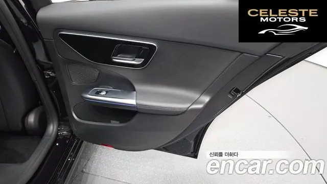 MERCEDES BENZ C-Classe W206 C300 4MATIC Avantgarde 2023 — photo 15 sur 31