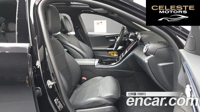 MERCEDES BENZ C-Classe W206 C300 4MATIC Avantgarde 2023 — photo 17 sur 31