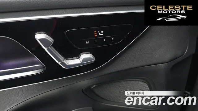 MERCEDES BENZ C-Classe W206 C300 4MATIC Avantgarde 2023 — photo 27 sur 31