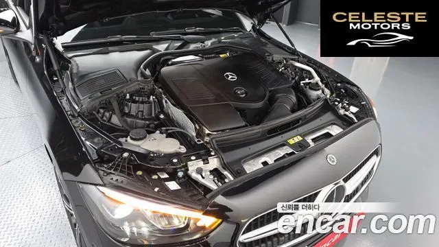 MERCEDES BENZ C-Classe W206 C300 4MATIC Avantgarde 2023 — photo 6 sur 31